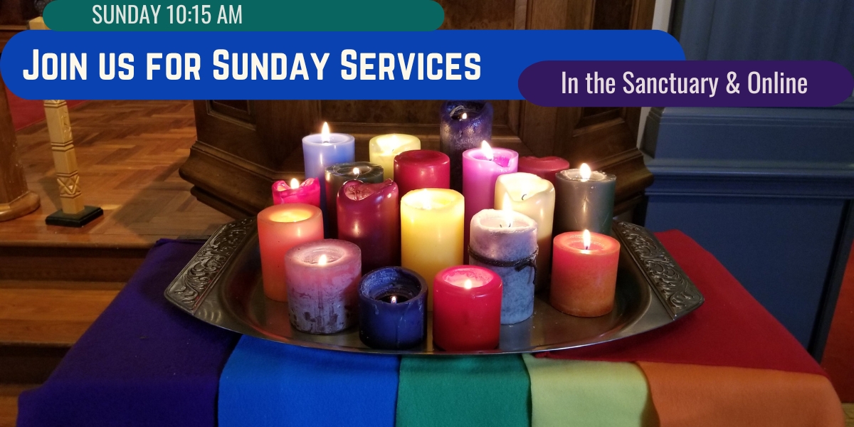 2026 Service Placeholder